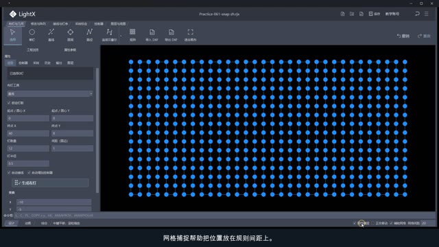 吸附