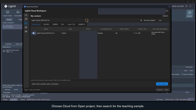 Open from the cloud